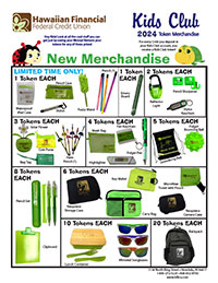 Kids club merchandise examples