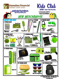 Kids club merchandise examples